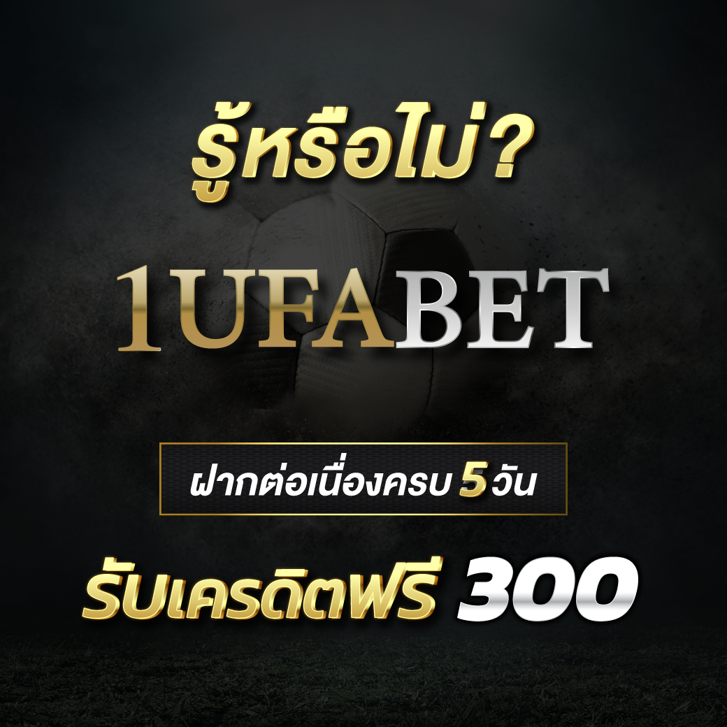 superpg1688 com เว็บตรงสล็อต ฝากถอนออโต้ ไม่ผ่านเอเย่นต์ 2026