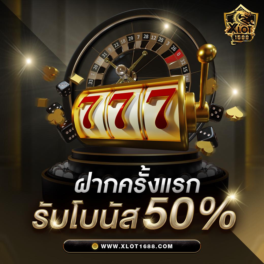 superslot666 เว็บตรง สล็อต ฝากถอนออโต้ ไม่ผ่านเอเย่นต์ 2026