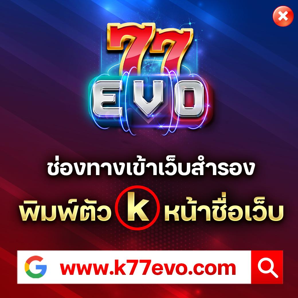 superslot777 เว็บตรง สล็อต ฝากถอนออโต้ ไม่ผ่านเอเย่นต์ 2026