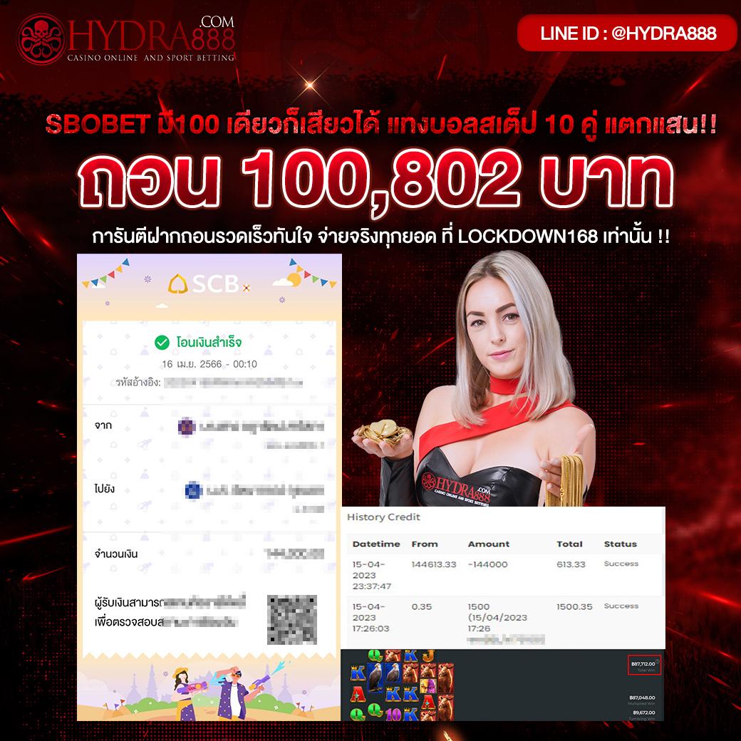 superslot wallet net เกมสล็อตเว็บตรง ฝากถอนออโต้ ไม่ผ่านเอเย่นต์ 2026