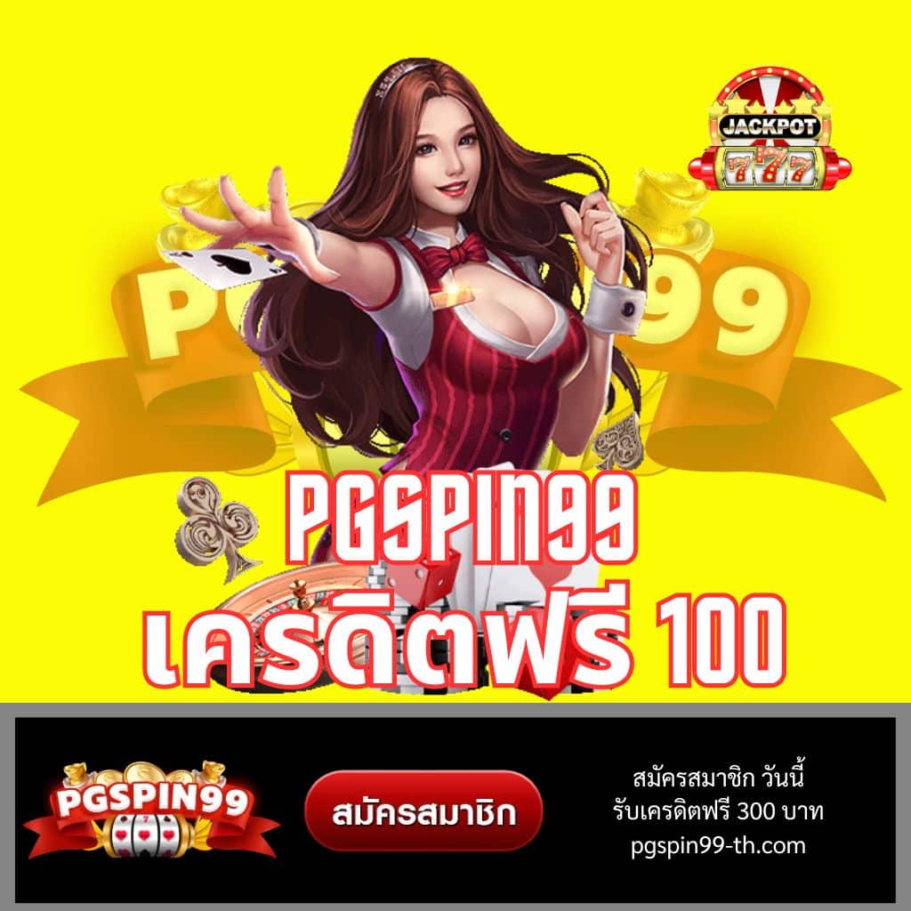 superslotv9 เว็บตรง สล็อต ฝากถอนออโต้ ไม่ผ่านเอเย่นต์ 2026