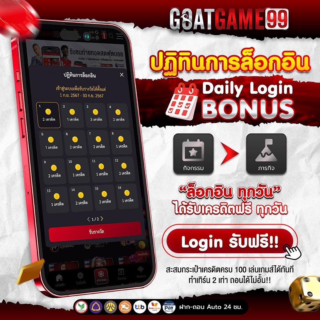 sw789 สล็อต เว็บตรง สล็อต ฝากถอนออโต้ ไม่ผ่านเอเย่นต์ 2026