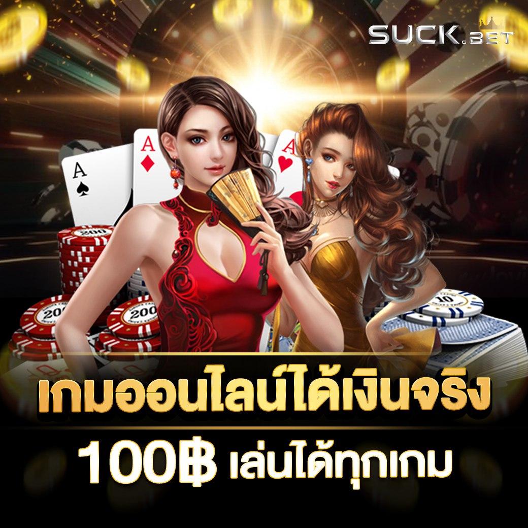sweet888 เว็บตรง สล็อต ฝากถอนออโต้ ไม่ผ่านเอเย่นต์ 2026