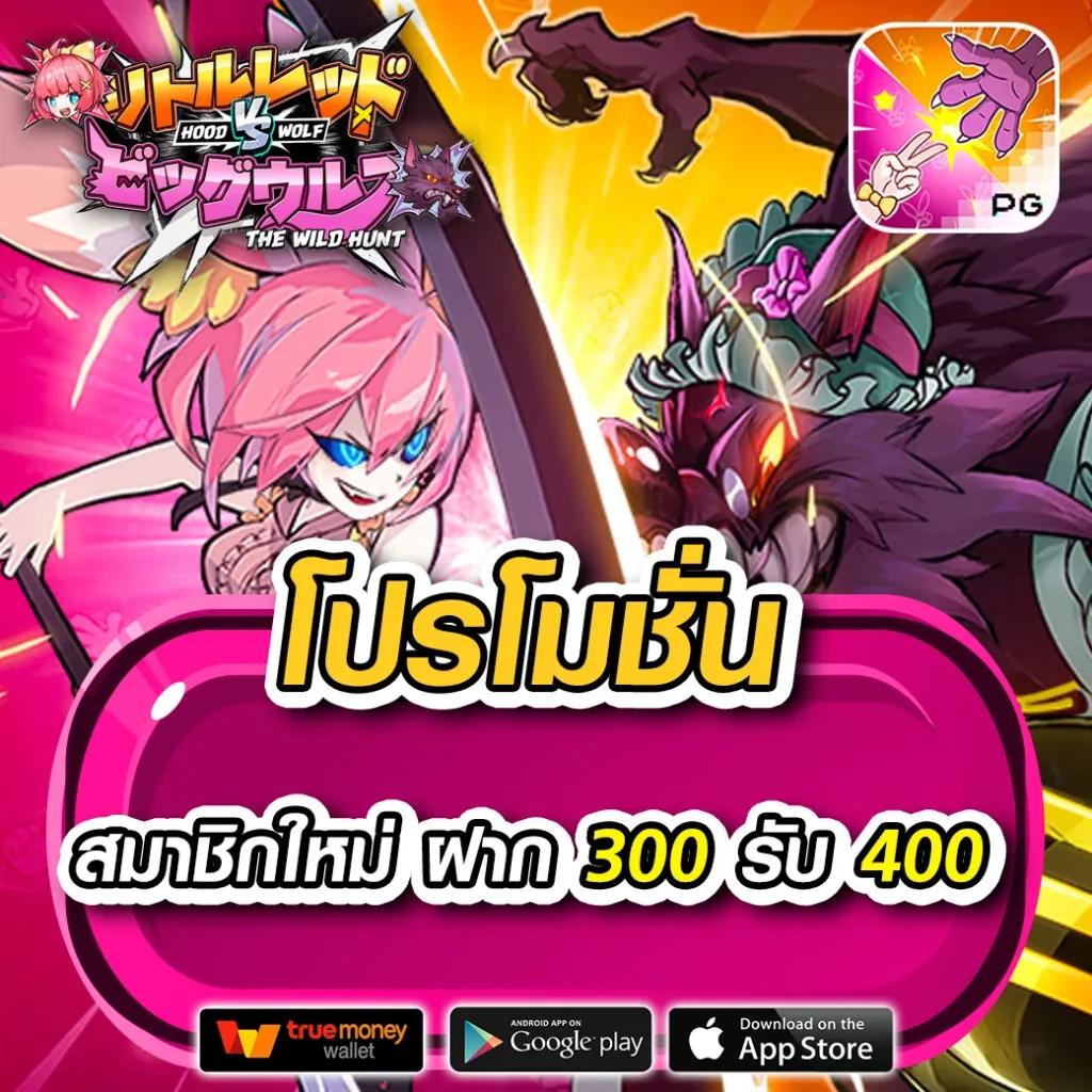t6vip เว็บตรง สล็อต ฝากถอนออโต้ ไม่ผ่านเอเย่นต์ 2026