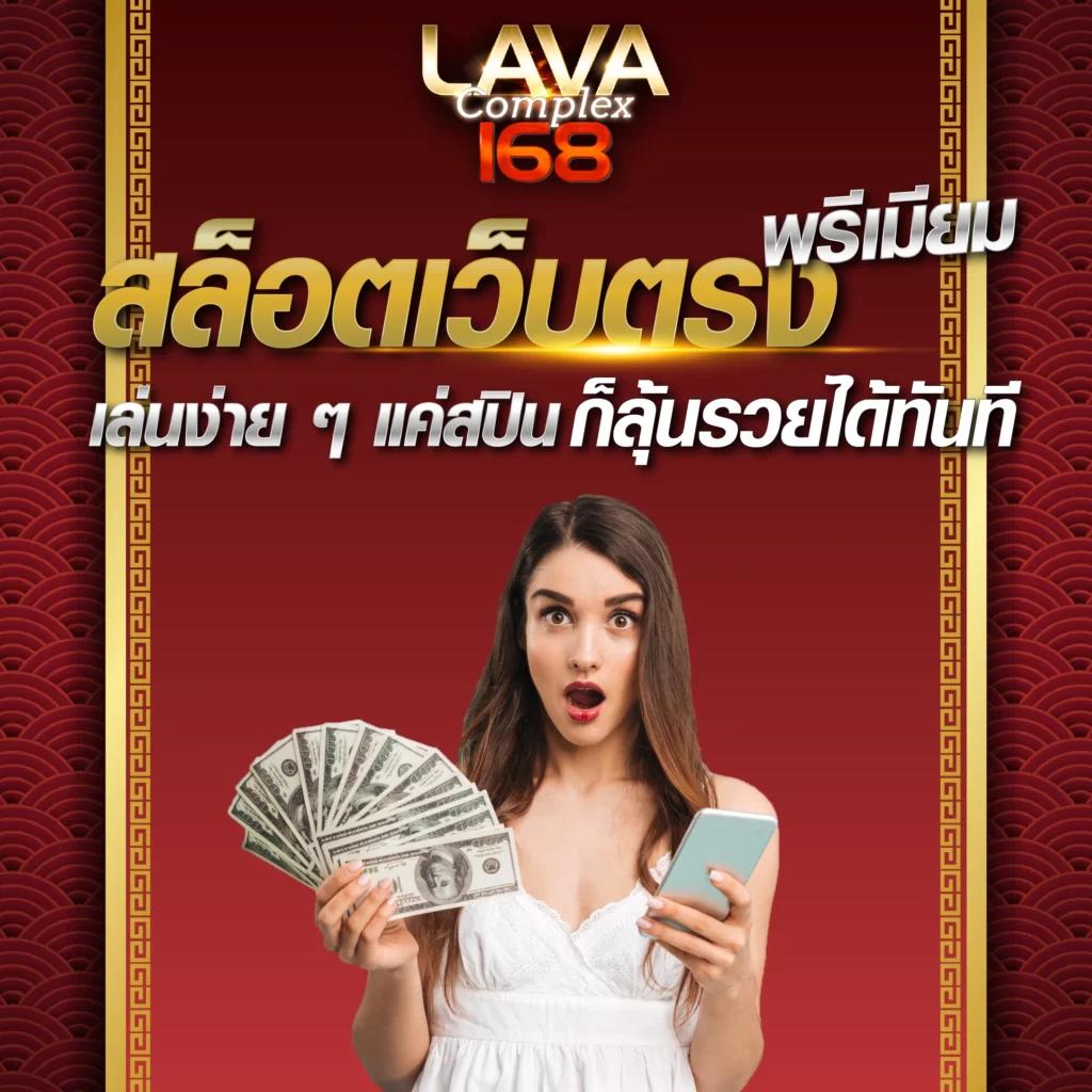 tangtem168 เว็บตรง สล็อต ฝากถอนออโต้ ไม่ผ่านเอเย่นต์ 2026