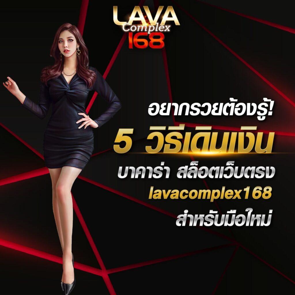 teenoi168 เว็บตรงสล็อต ฝากถอนออโต้ ไม่ผ่านเอเย่นต์ 2026