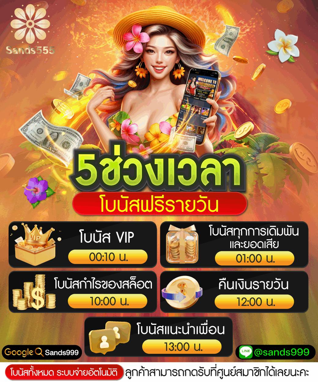 tenyugame เว็บตรง สล็อต ฝากถอนออโต้ ไม่ผ่านเอเย่นต์ 2026