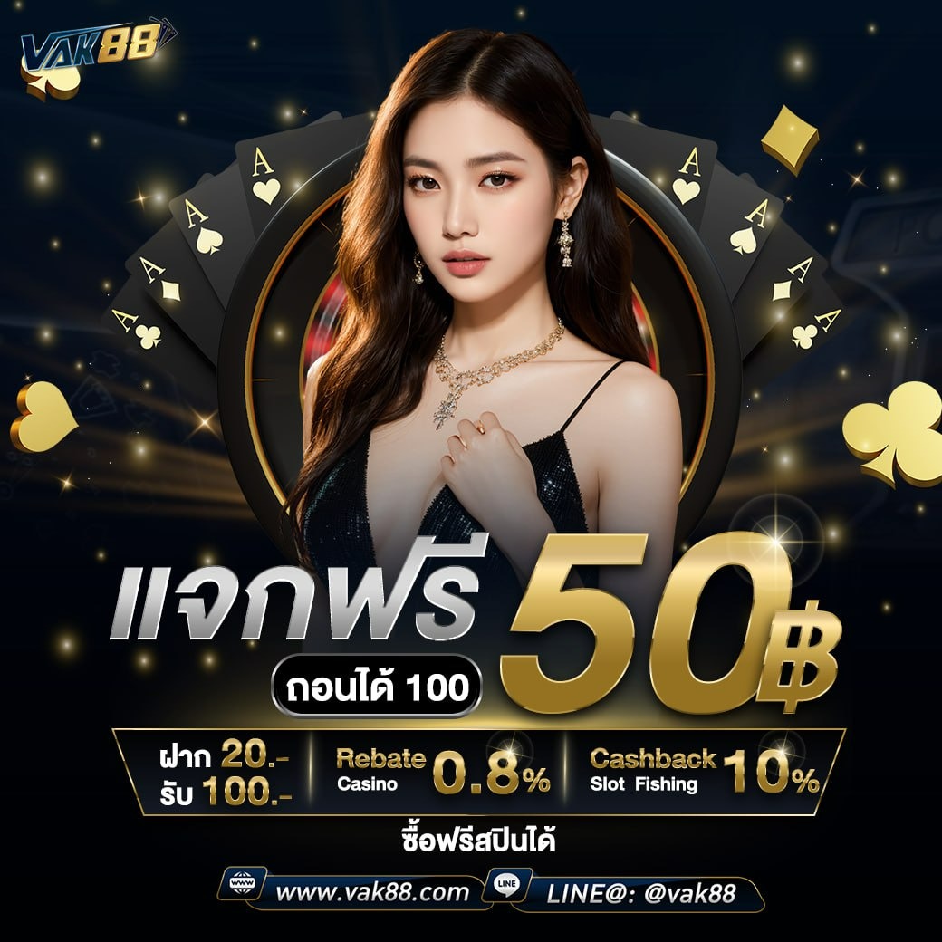 tg789 เว็บตรงสล็อต ฝากถอนออโต้ ไม่ผ่านเอเย่นต์ 2026