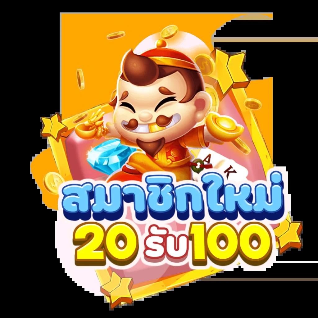 tga เว็บตรง สล็อต ฝากถอนออโต้ ไม่ผ่านเอเย่นต์ 2026