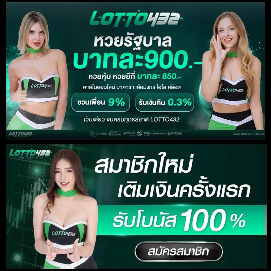 tgabet22 เว็บตรง ฝากถอนออโต้ สล็อต ไม่ผ่านเอเย่นต์ 2026