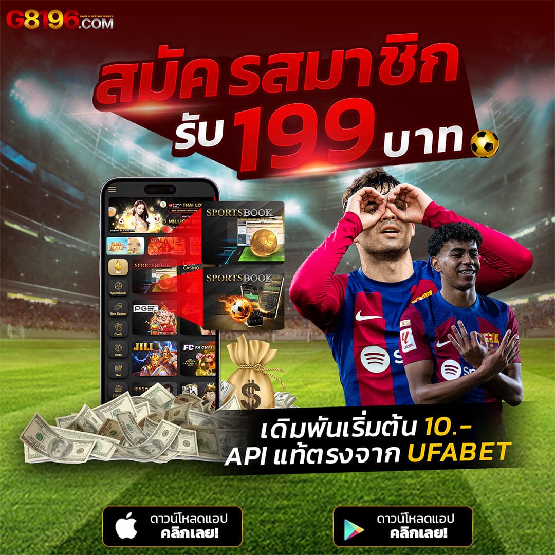 tgabet59 เว็บตรง สล็อต ฝากถอนออโต้ ไม่ผ่านเอเย่นต์ 2026