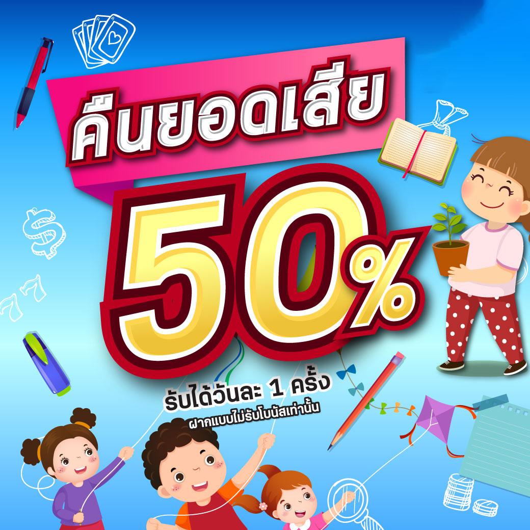 tgabet88 เว็บตรง สล็อต ฝากถอนออโต้ ไม่ผ่านเอเย่นต์ 2026