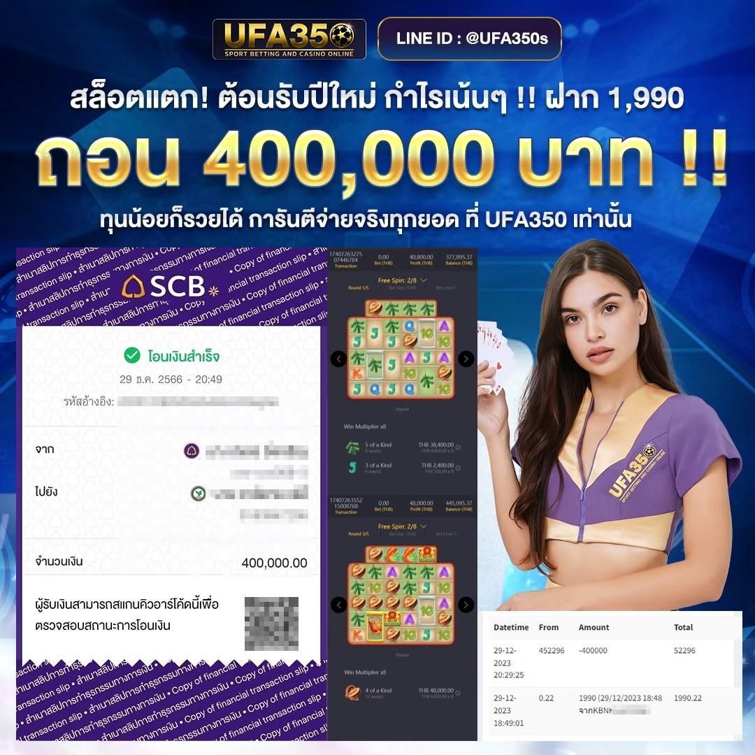 tgayes เว็บตรง สล็อต ฝากถอนออโต้ ไม่ผ่านเอเย่นต์ 2026