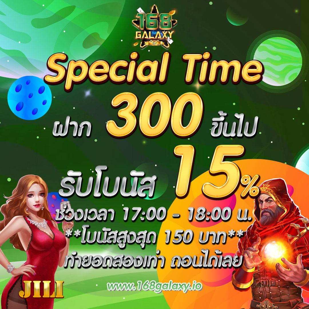 th2 vip เว็บตรง สล็อต ฝากถอนออโต้ ไม่ผ่านเอเย่นต์ 2026