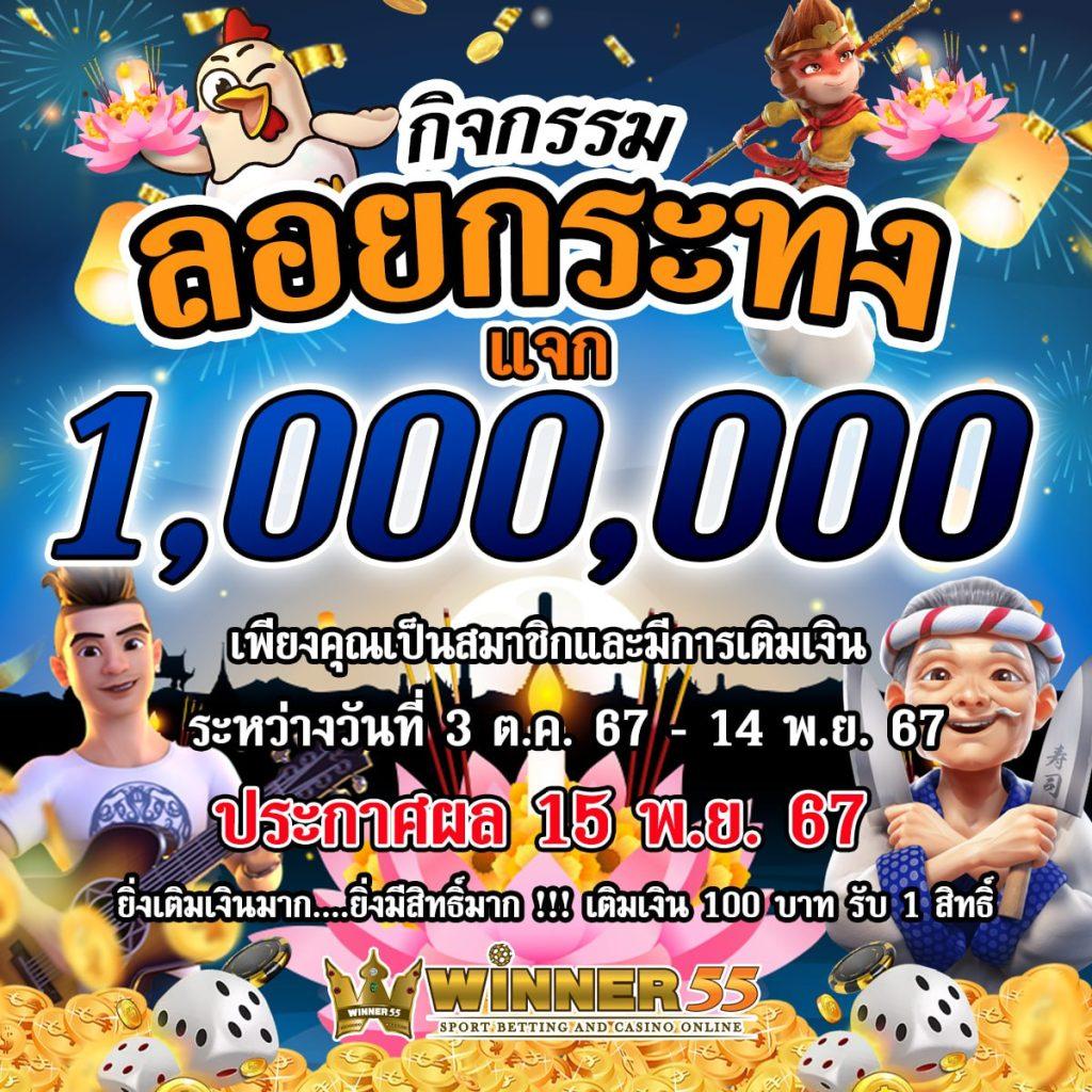 tiger88 เว็บตรง สล็อต ฝากถอนออโต้ ไม่ผ่านเอเย่นต์ 2026