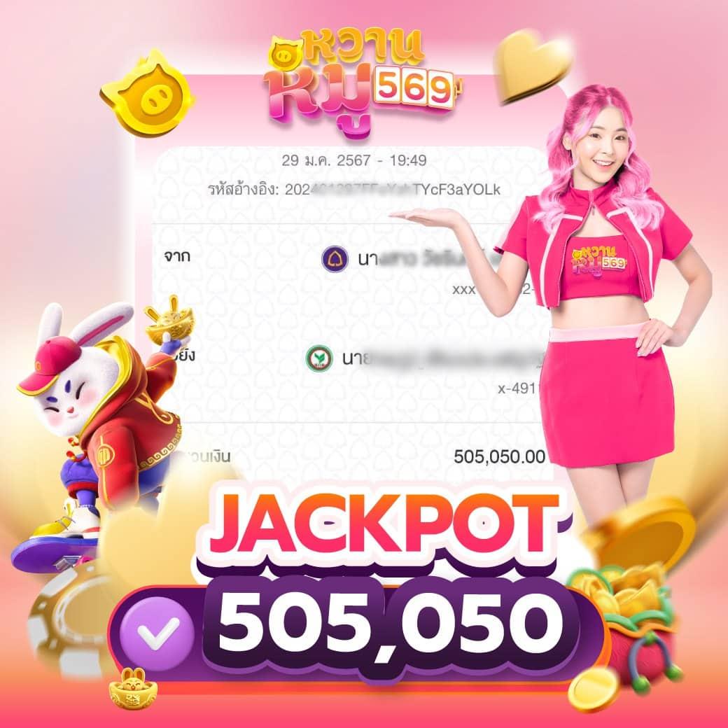 time899 เว็บตรง สล็อต ฝากถอนออโต้ ไม่ผ่านเอเย่นต์ 2026