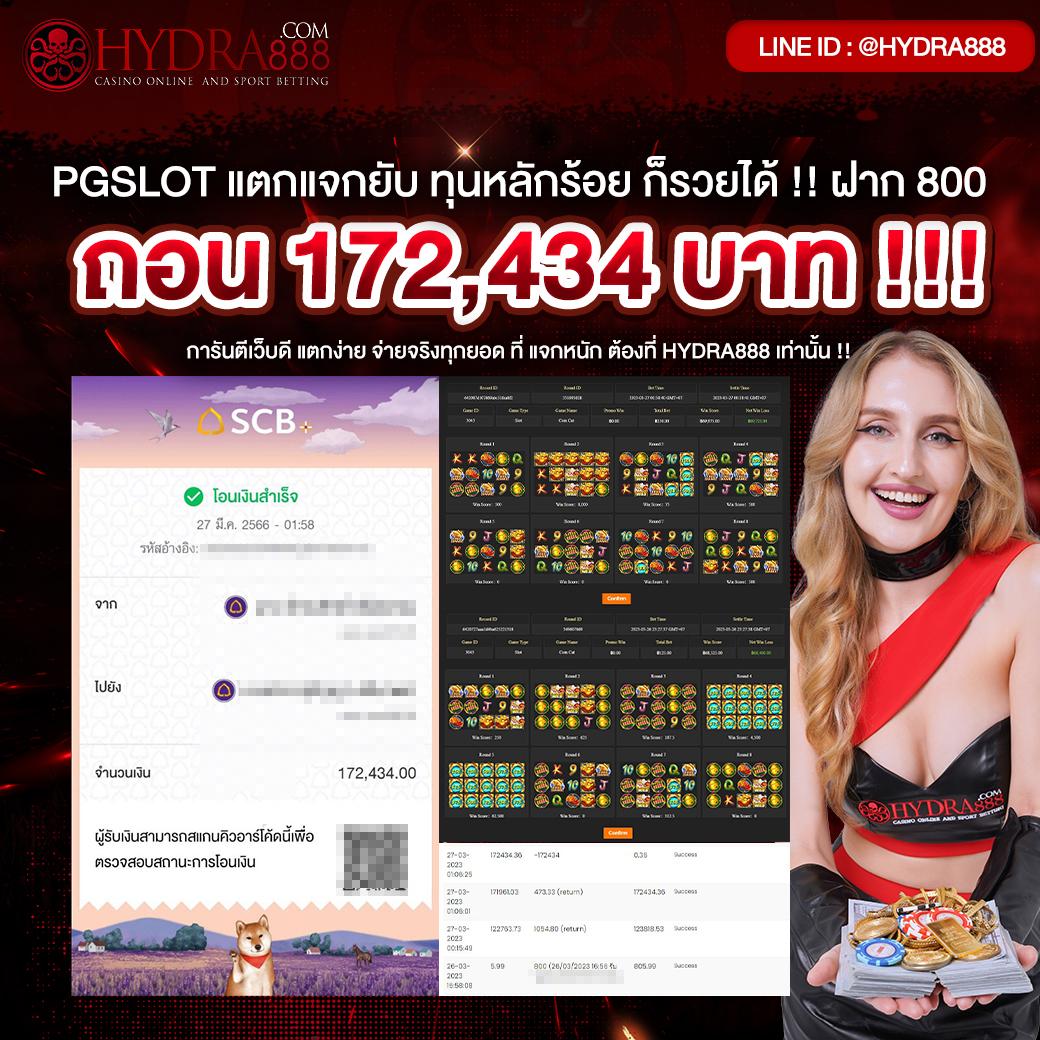 tmb666 เว็บตรง สล็อต ฝากถอนออโต้ ไม่ผ่านเอเย่นต์ 2026