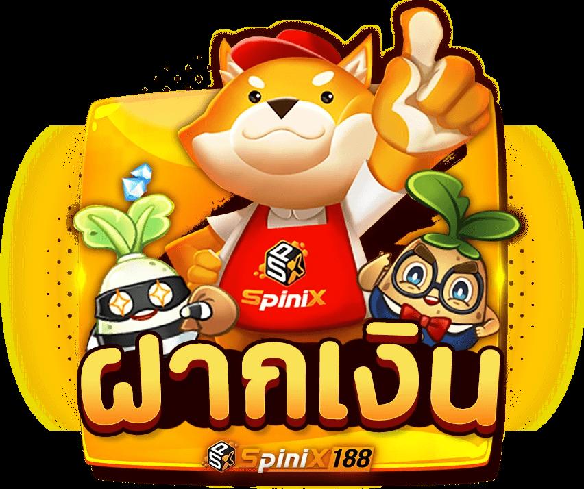 tnt191 เว็บตรง สล็อต ฝากถอนออโต้ ไม่ผ่านเอเย่นต์ 2026