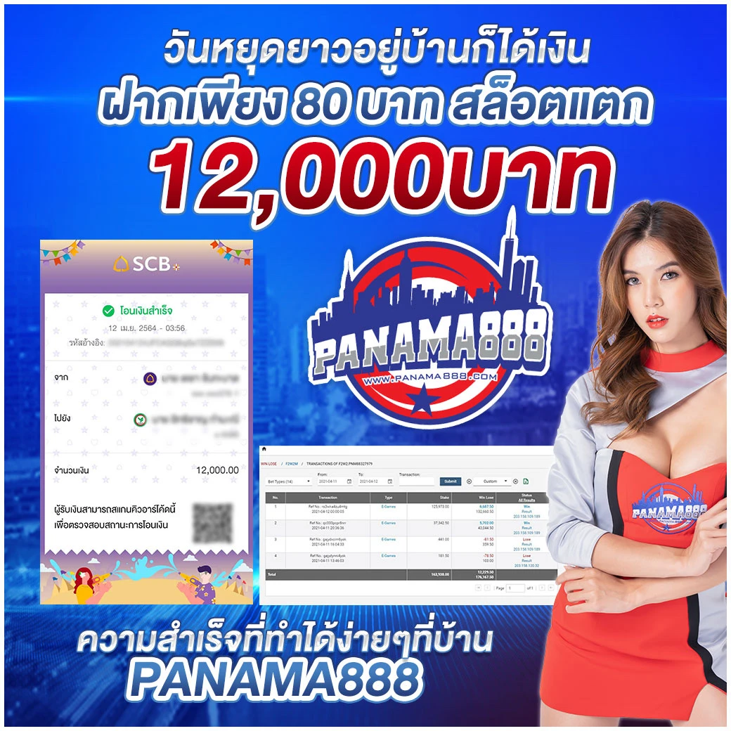 tt1bet เว็บตรง สล็อต ฝากถอนออโต้ ไม่ผ่านเอเย่นต์ 2026