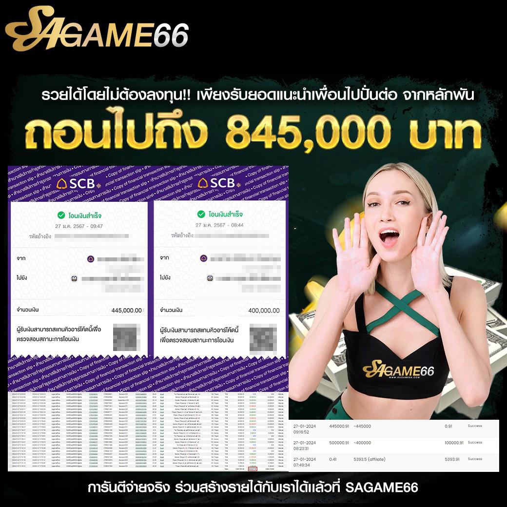 tt69bet เว็บตรง สล็อต ฝากถอนออโต้ ไม่ผ่านเอเย่นต์ 2026