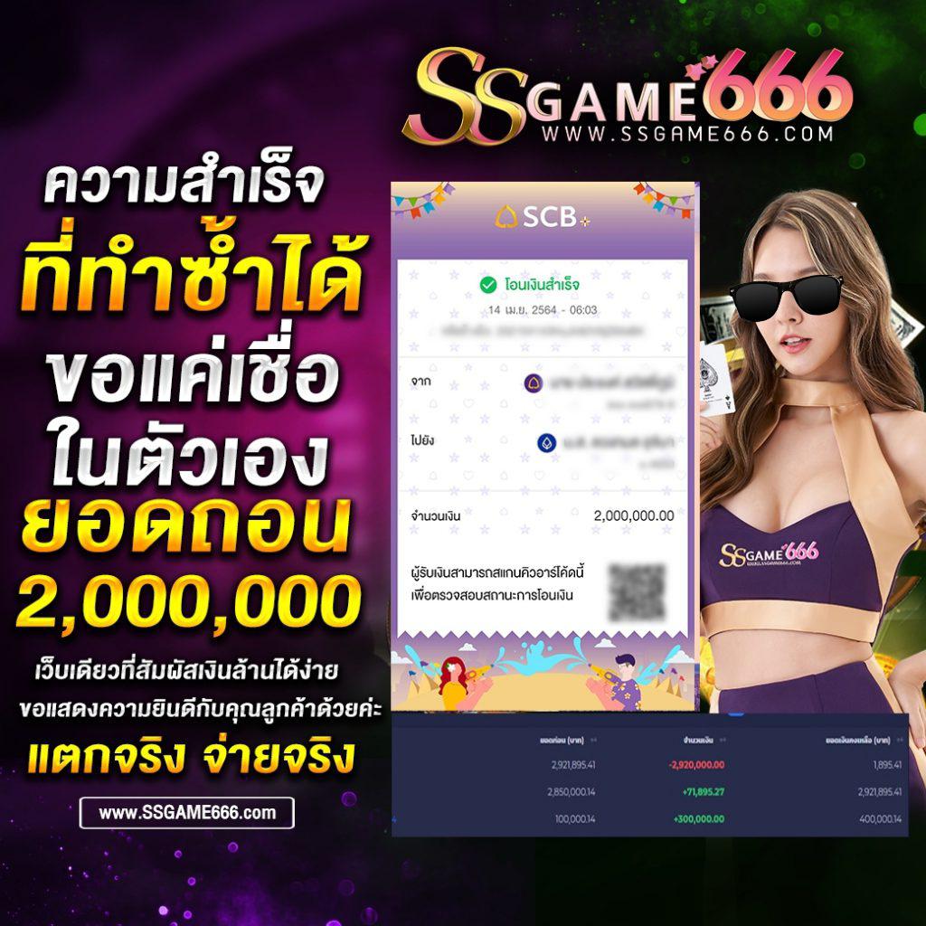 u31 vip ทางเข้า เว็บตรง สล็อต ฝากถอนออโต้ ไม่ผ่านเอเย่นต์ 2026
