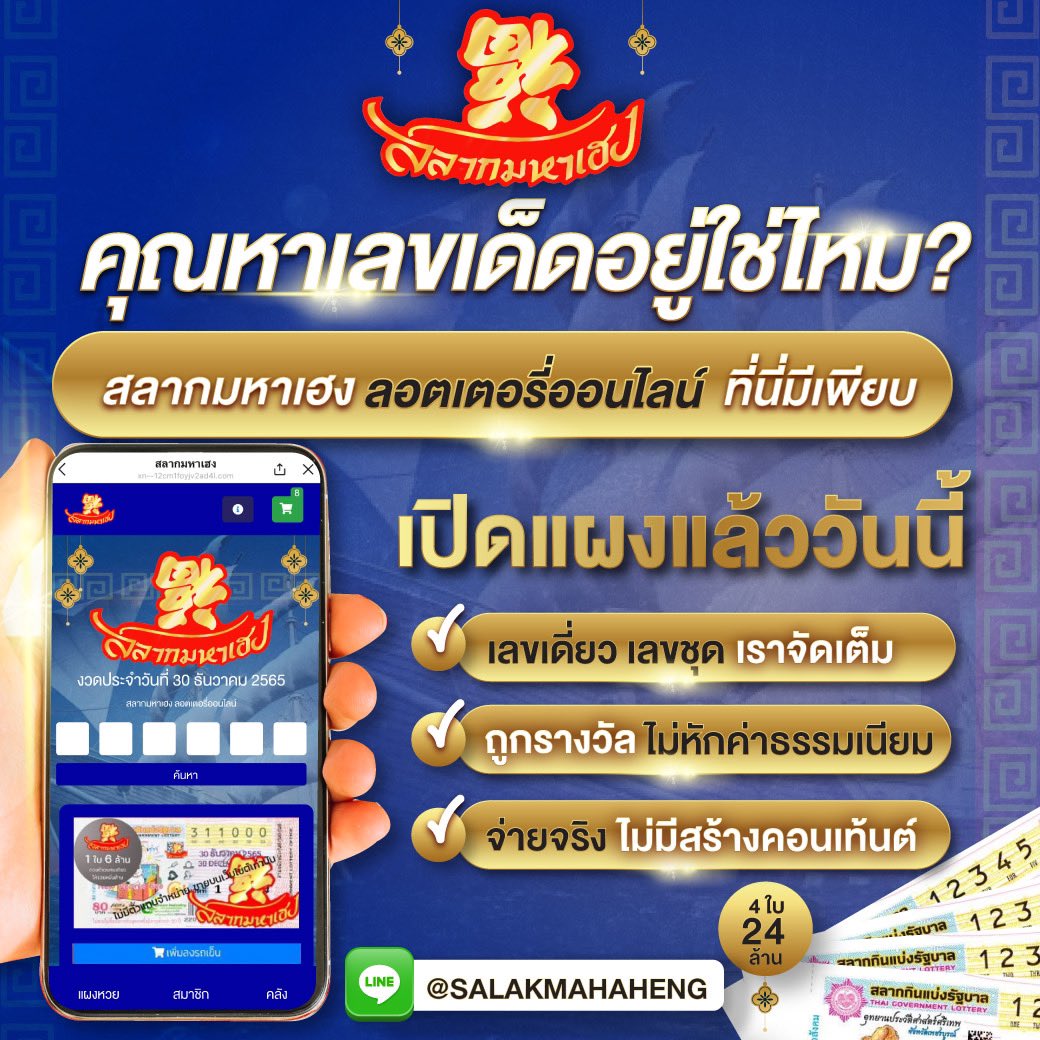 u31 เข้าสู่ระบบ เว็บตรง สล็อต ฝากถอนออโต้ ไม่ผ่านเอเย่นต์ 2026