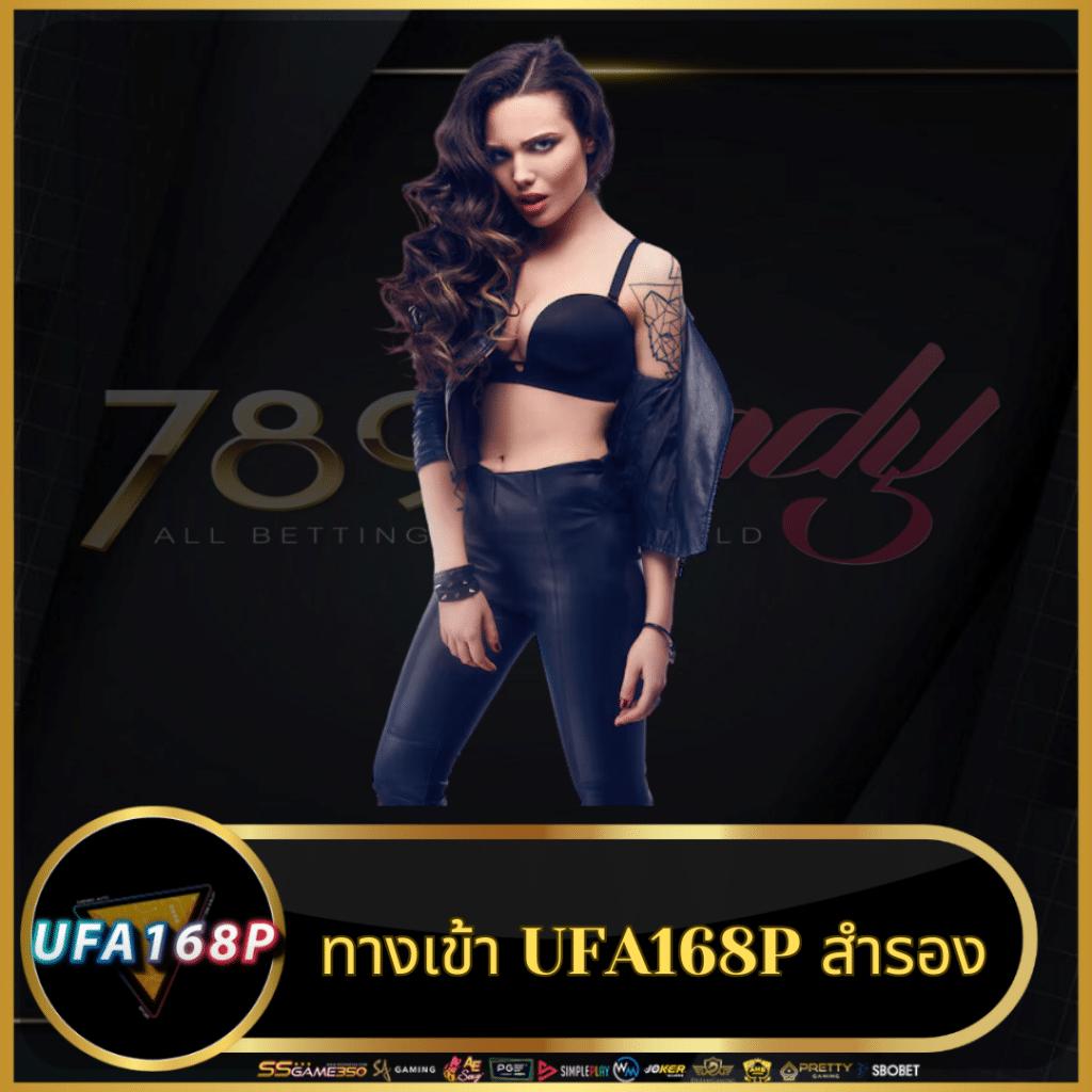 u31th เว็บตรง สล็อต ฝากถอนออโต้ ไม่ผ่านเอเย่นต์ 2026