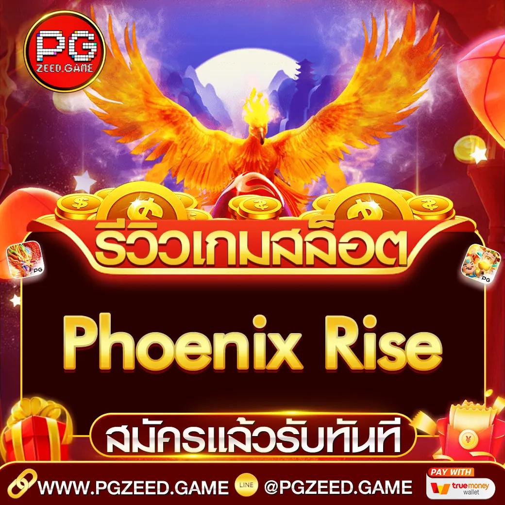 ufa007 เว็บตรง สล็อต ฝากถอนออโต้ ไม่ผ่านเอเย่นต์ 2026