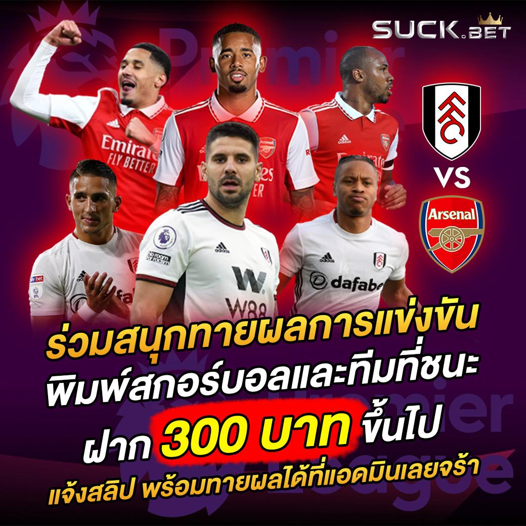 ufa168f เว็บตรง สล็อต ฝากถอนออโต้ ไม่ผ่านเอเย่นต์ 2026