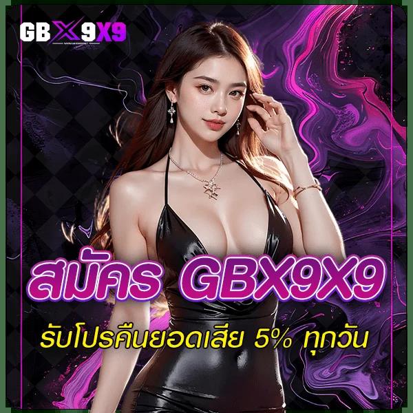 ufa1919 เว็บตรง สล็อต ฝากถอนออโต้ ไม่ผ่านเอเย่นต์ 2026