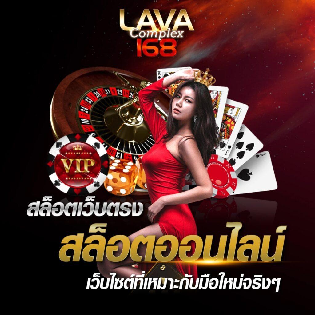 ufa222 เว็บตรง สล็อต ฝากถอนออโต้ ไม่ผ่านเอเย่นต์ 2026