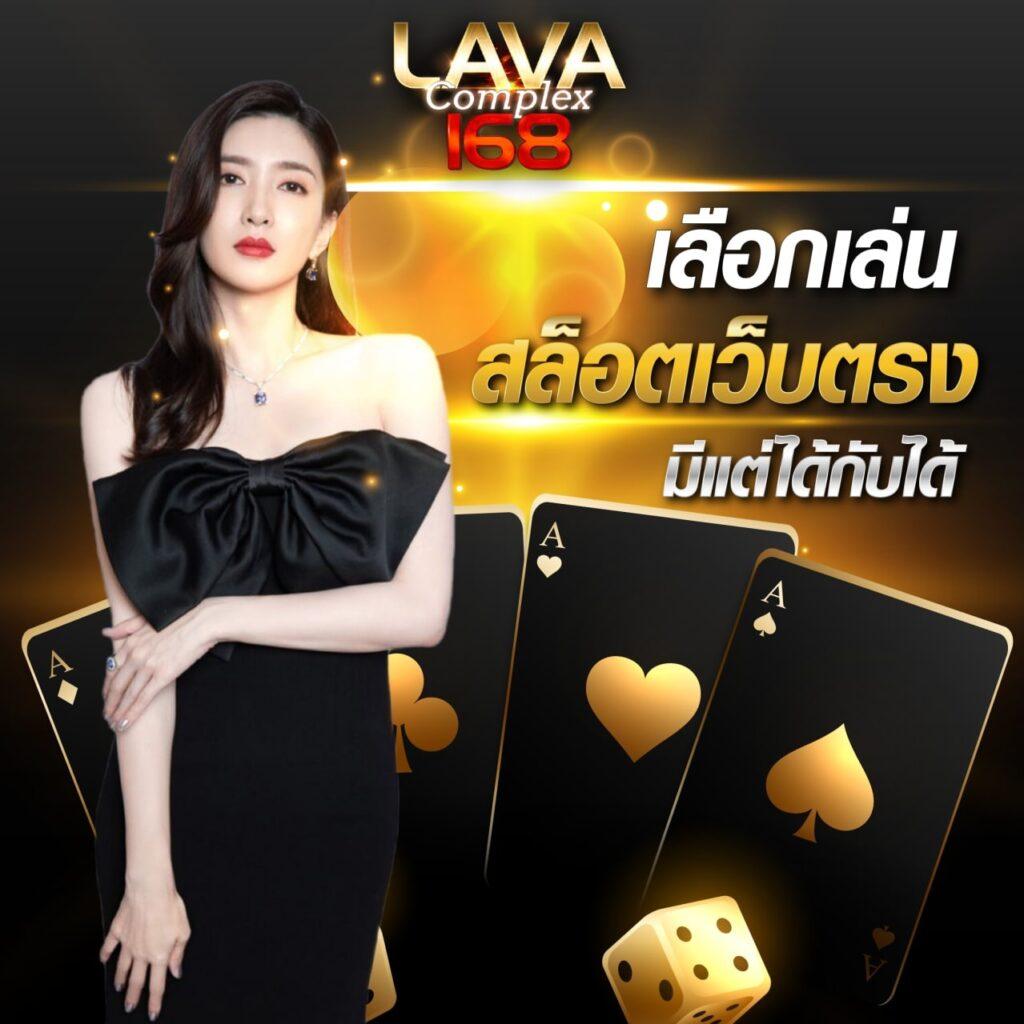 ufa345 เว็บตรง สล็อต ฝากถอนออโต้ ไม่ผ่านเอเย่นต์ 2026