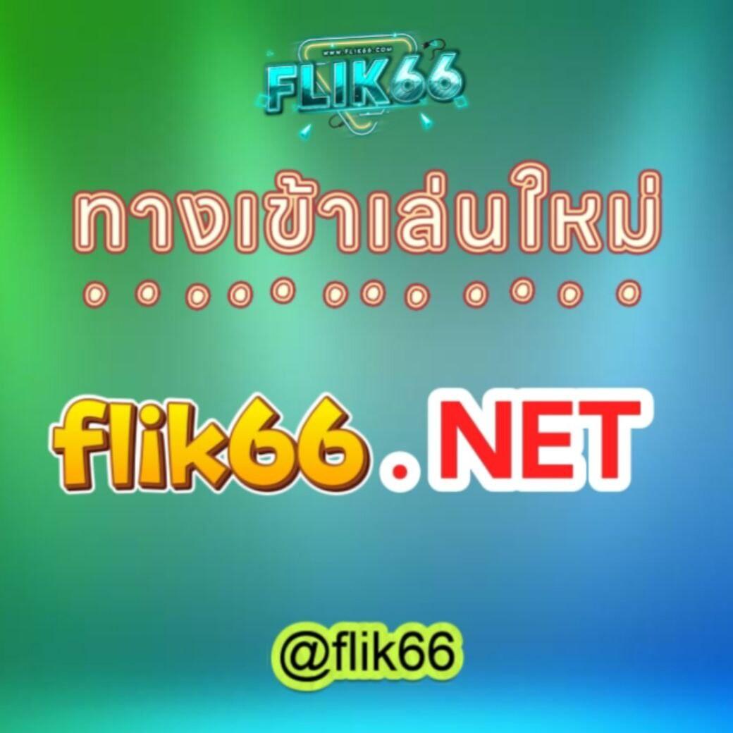ufa356 เว็บตรง สล็อต ฝากถอนออโต้ ไม่ผ่านเอเย่นต์ 2026