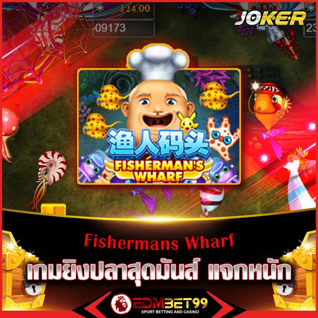ufa4k เว็บตรง สล็อต ฝากถอนออโต้ ไม่ผ่านเอเย่นต์ 2026