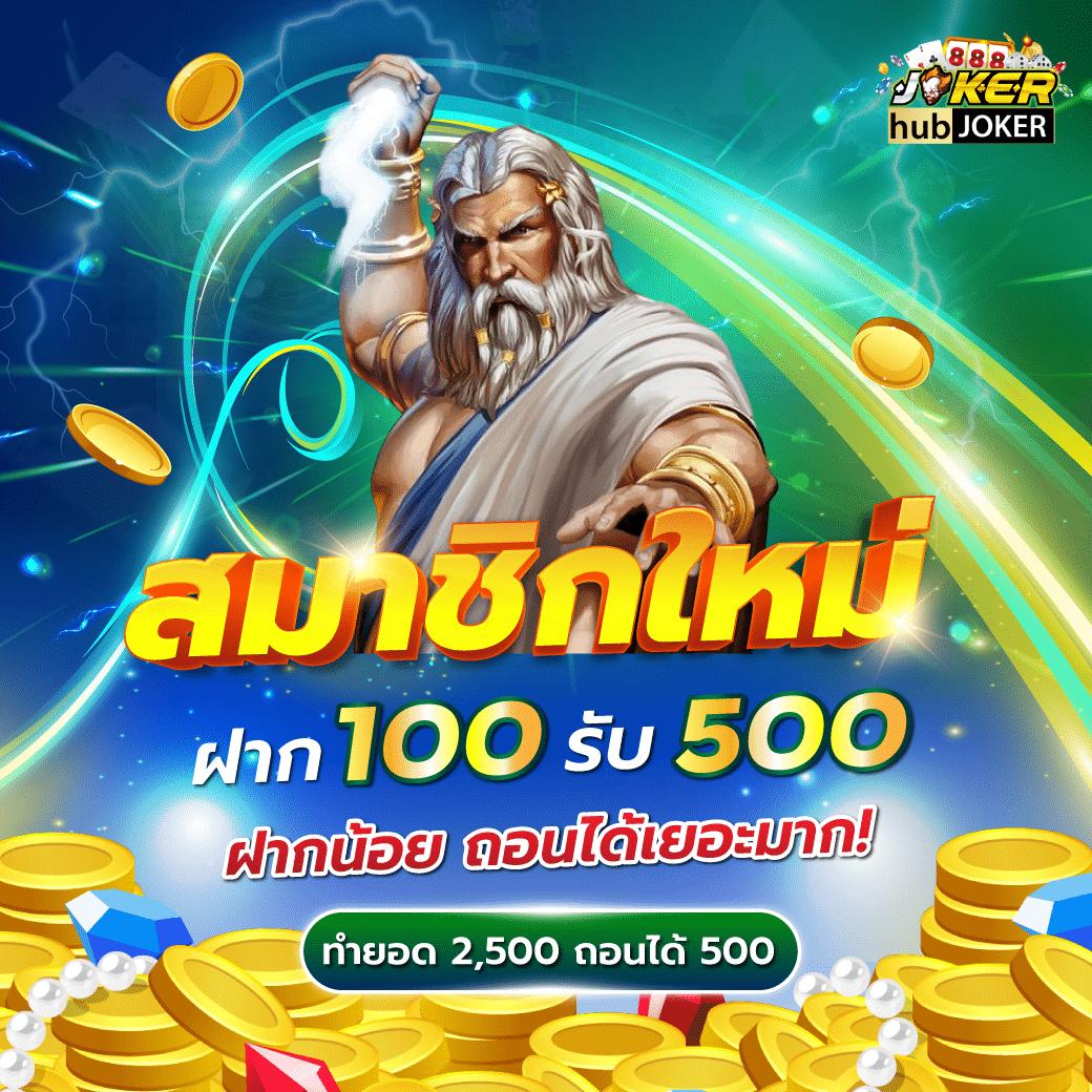 ufa888 เว็บตรง สล็อต ฝากถอนออโต้ ไม่ผ่านเอเย่นต์ เว็บตรง 2026