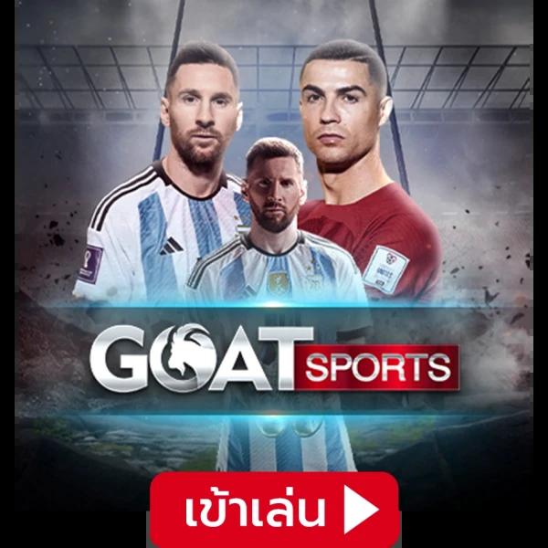 ufa mobile เว็บตรง สล็อต ฝากถอนออโต้ ไม่ผ่านเอเย่นต์ 2026
