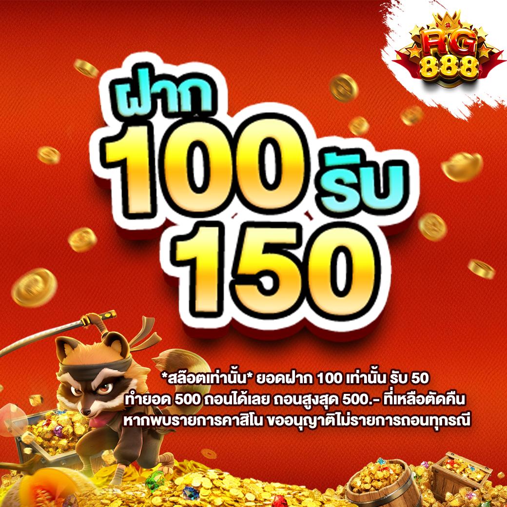 ufabet1212 vip เว็บตรง สล็อต ฝากถอนออโต้ ไม่ผ่านเอเย่นต์ 2026