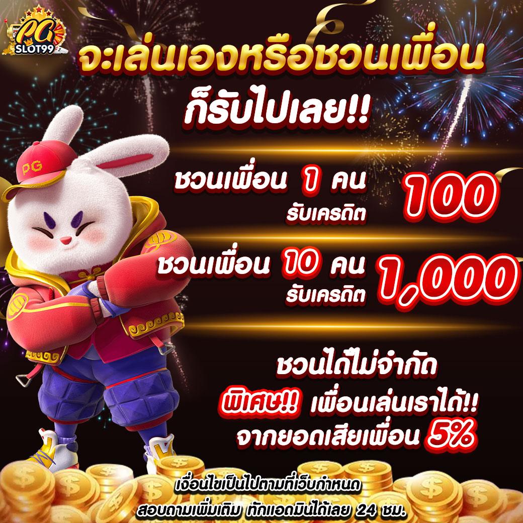 ufabet168 เว็บตรง สุดคุ้ม สล็อต ฝากถอนออโต้ ไม่ผ่านเอเย่นต์ 2026