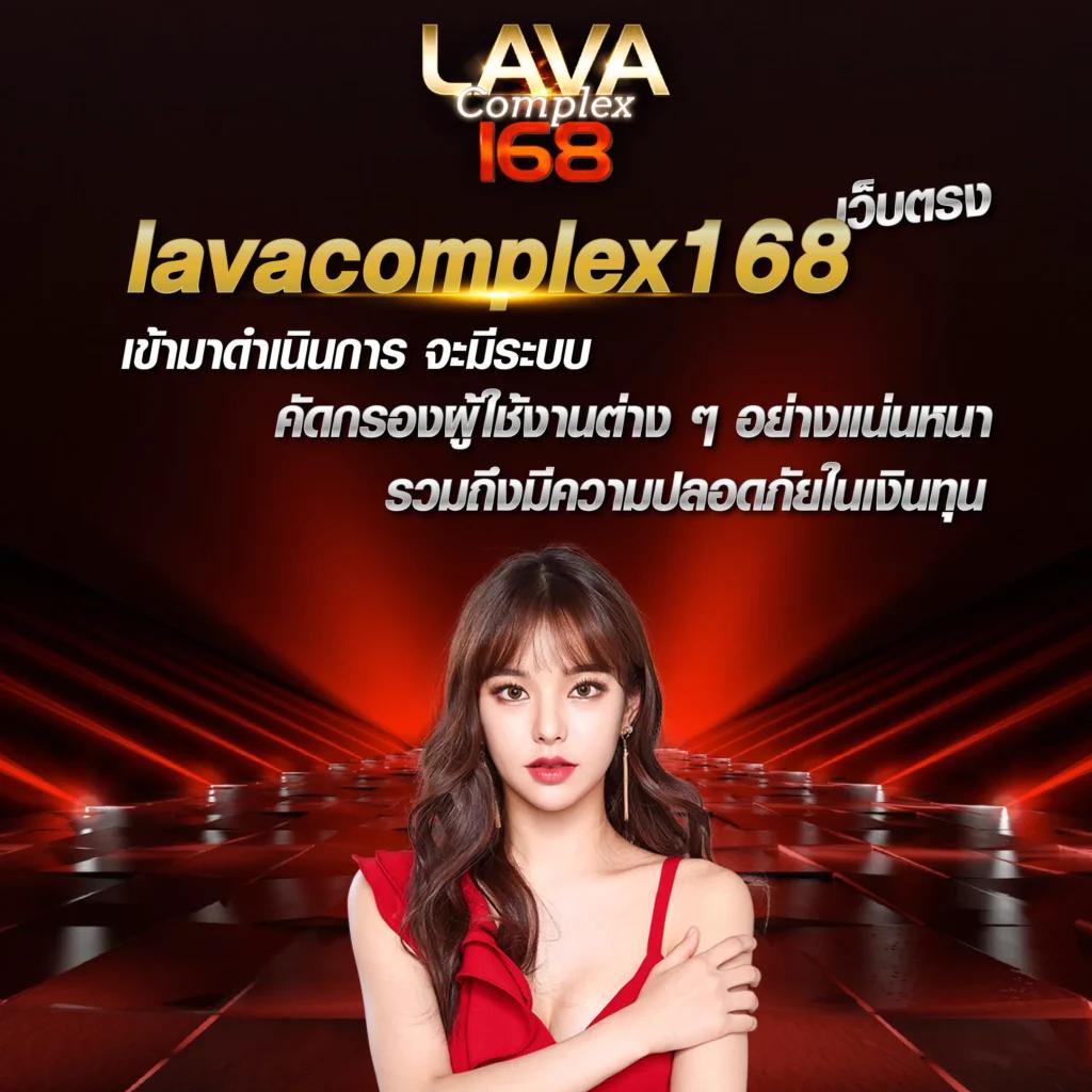 ufabet1 เว็บตรง สล็อต ฝากถอนออโต้ ไม่ผ่านเอเย่นต์ 2026