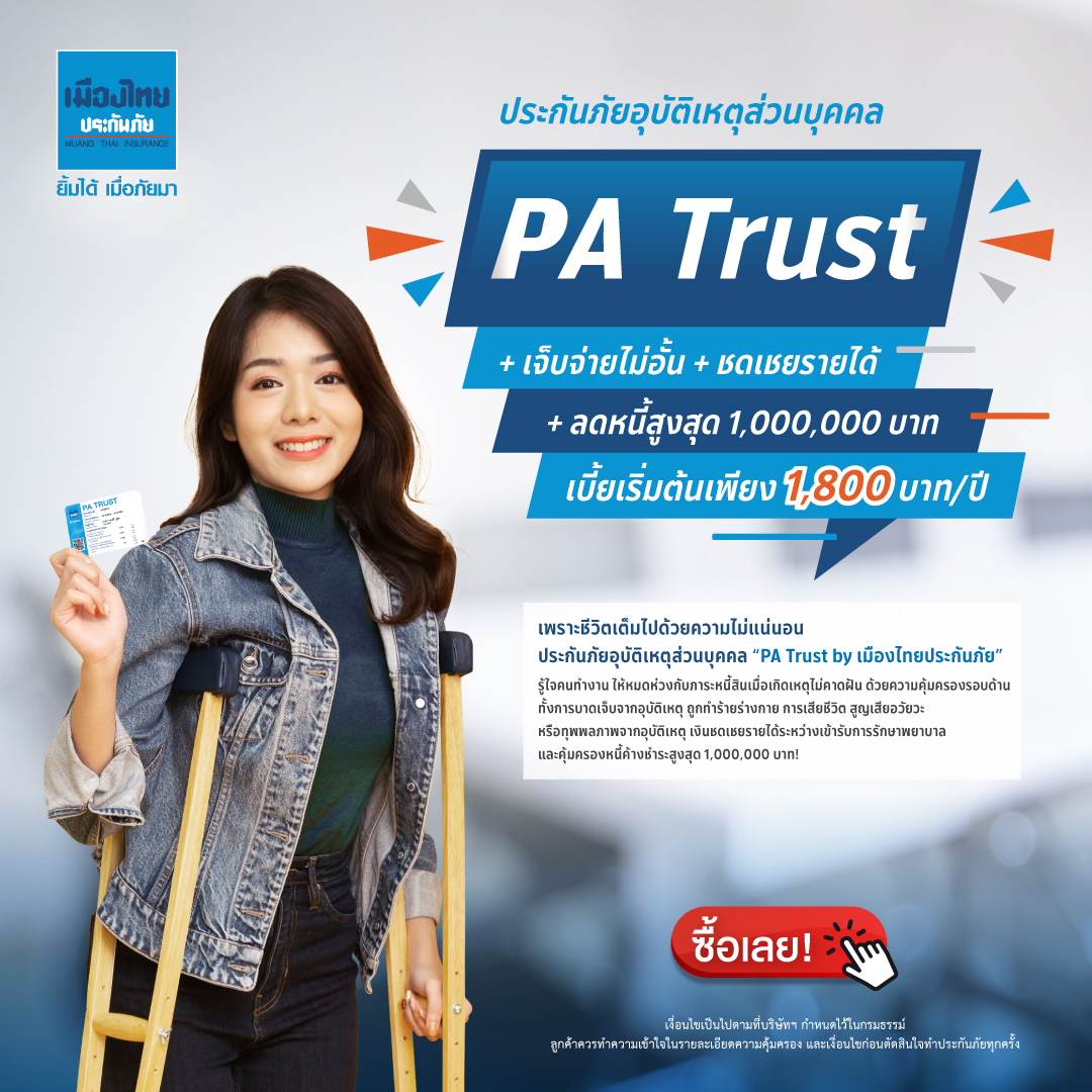 ufabet777 เว็บพนันเว็บตรง สล็อต ฝากถอนออโต้ ไม่ผ่านเอเย่นต์ 2026