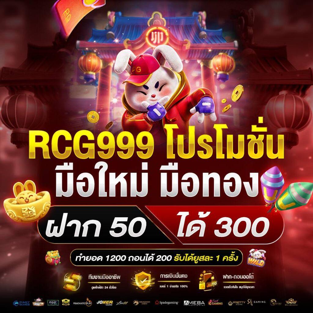 ufabet911 ทางเข้า เว็บตรง สล็อต ฝากถอนออโต้ 2026