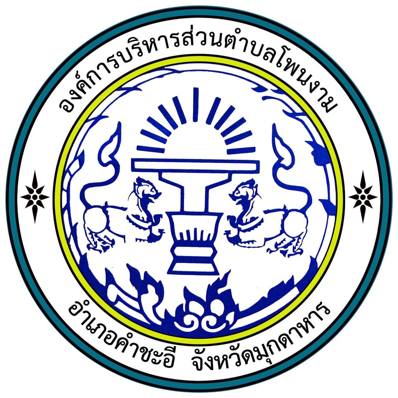 ufabet เว็บตรงไม่ผ่านเอเย่นต์ สล็อต ฝากถอนออโต้ เว็บตรง 2026