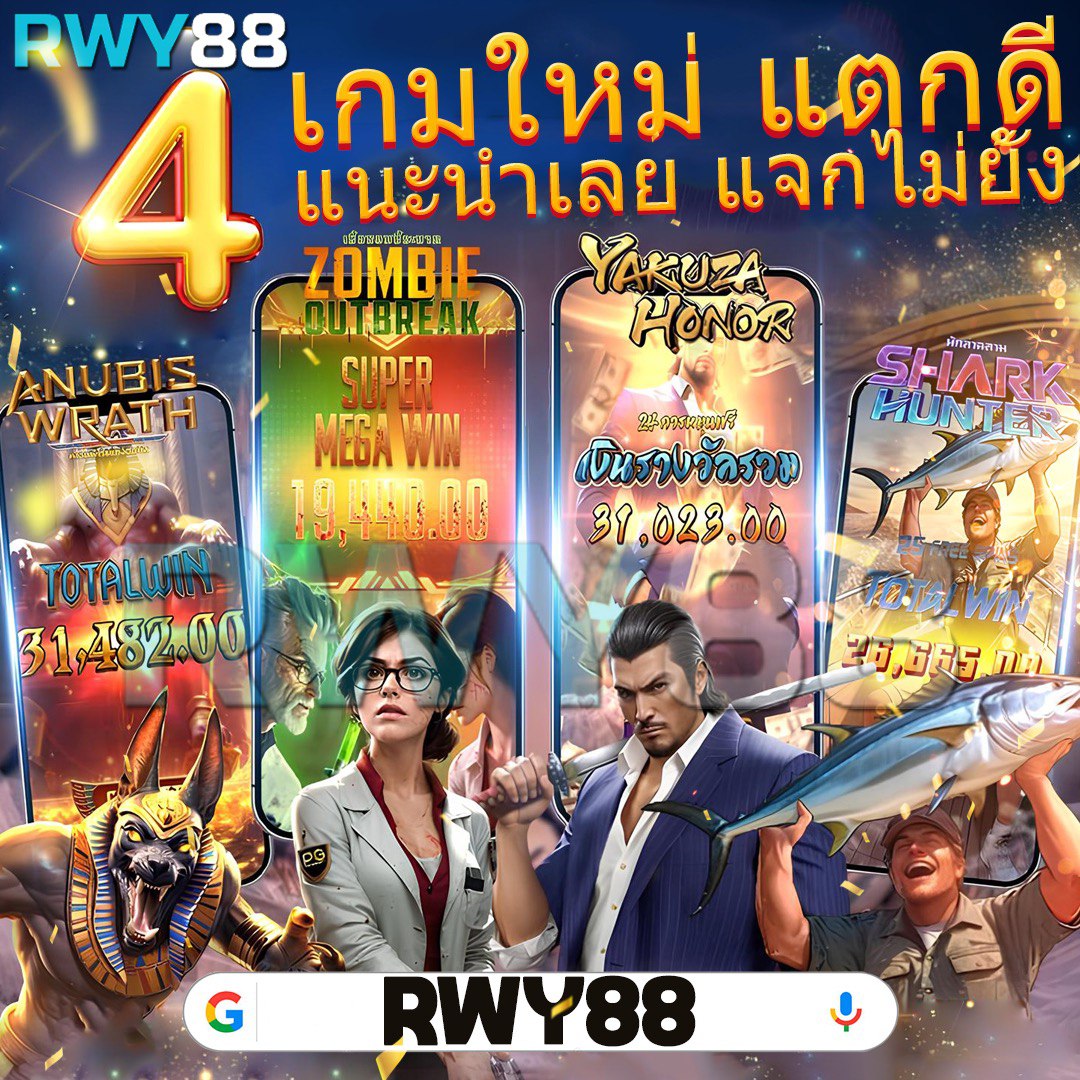 ufacup88 เว็บตรง สล็อต ฝากถอนออโต้ ไม่ผ่านเอเย่นต์ 2026