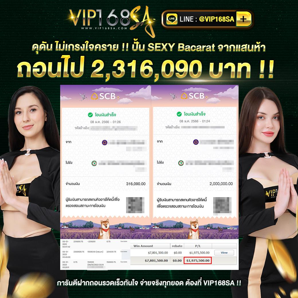 ufakey777 เว็บตรง สล็อต ฝากถอนออโต้ ไม่ผ่านเอเย่นต์ 2026