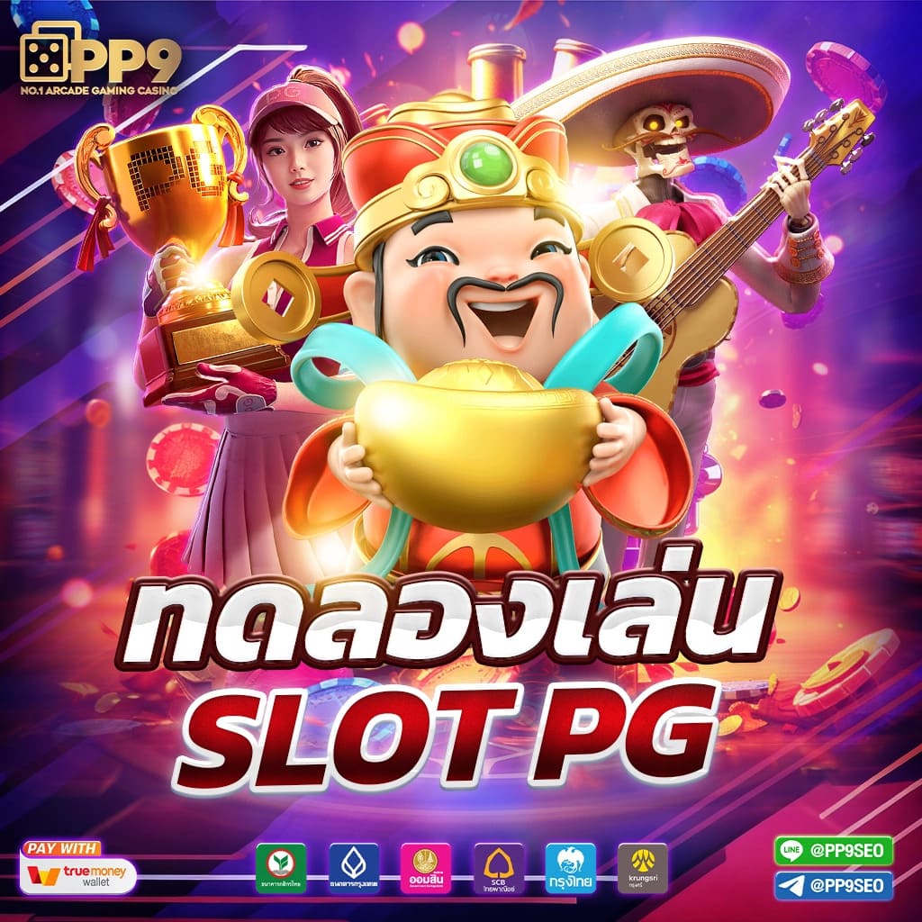 ufalion168 เว็บตรง สล็อต ฝากถอนออโต้ ไม่ผ่านเอเย่นต์ 2026