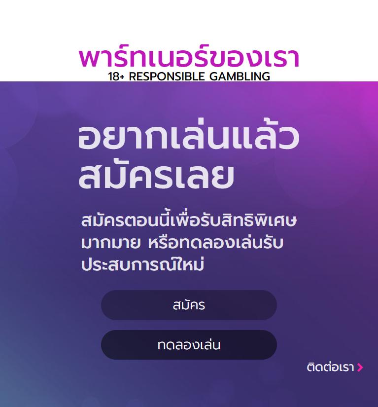 ufaperfect เว็บตรง สล็อต ฝากถอนออโต้ ไม่ผ่านเอเย่นต์ 2026