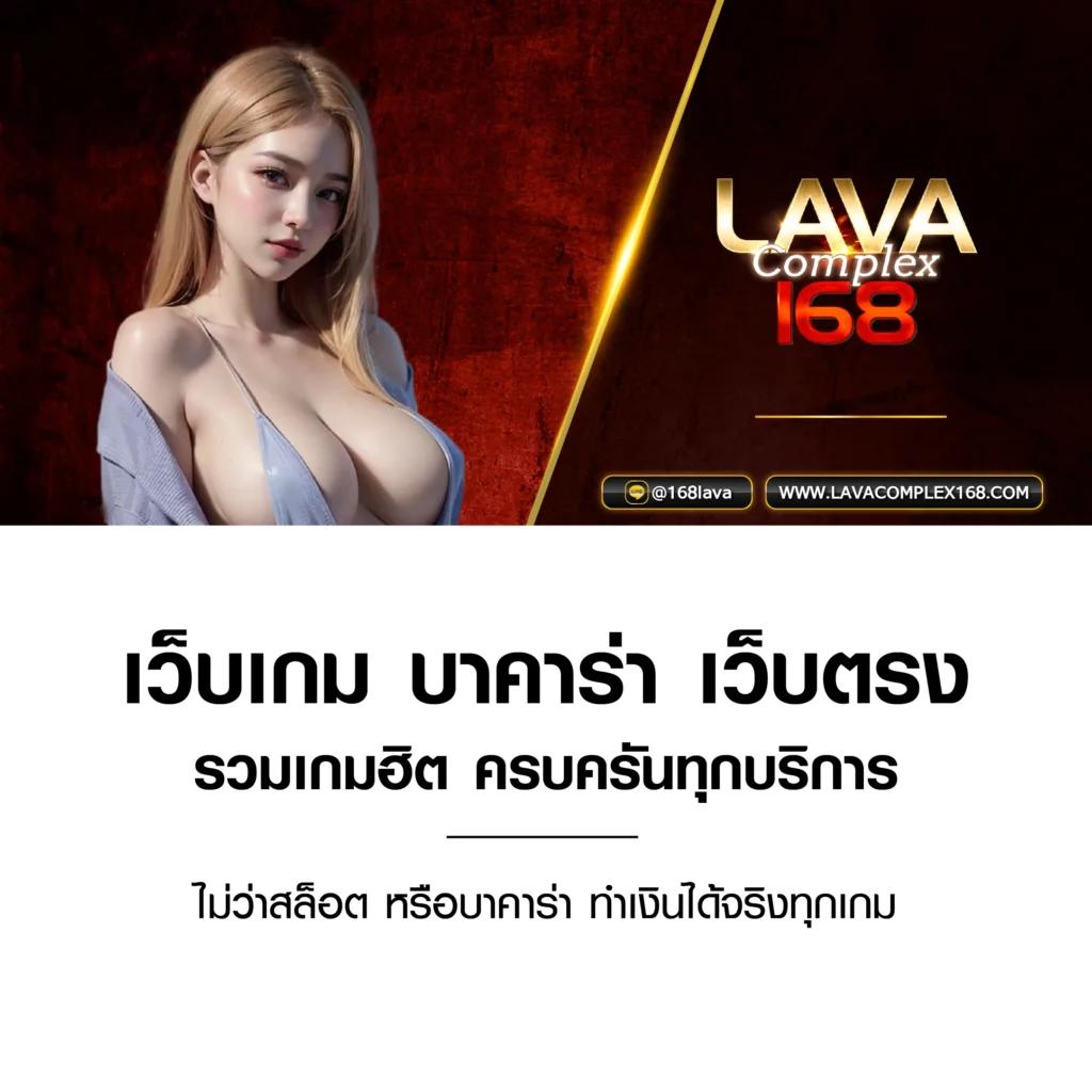 ufasociety เว็บตรงสล็อต ฝากถอนออโต้ไม่ผ่านเอเย่นต์ 2026