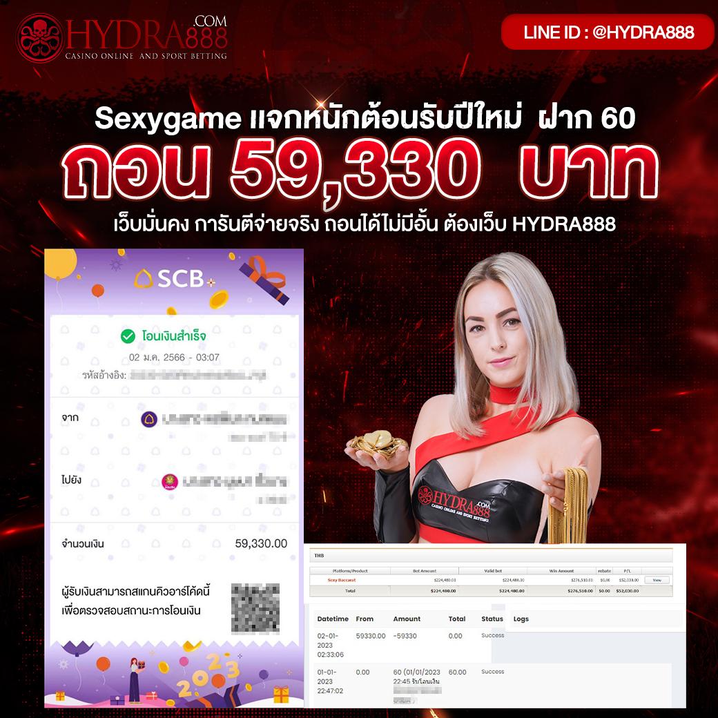 ufawallet777 สล็อต เว็บตรง ฝากถอนออโต้ ไม่ผ่านเอเย่นต์ 2026