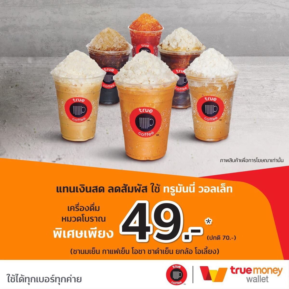 ufazbet เว็บตรง สล็อต ฝากถอนออโต้ ไม่ผ่านเอเย่นต์ 2026