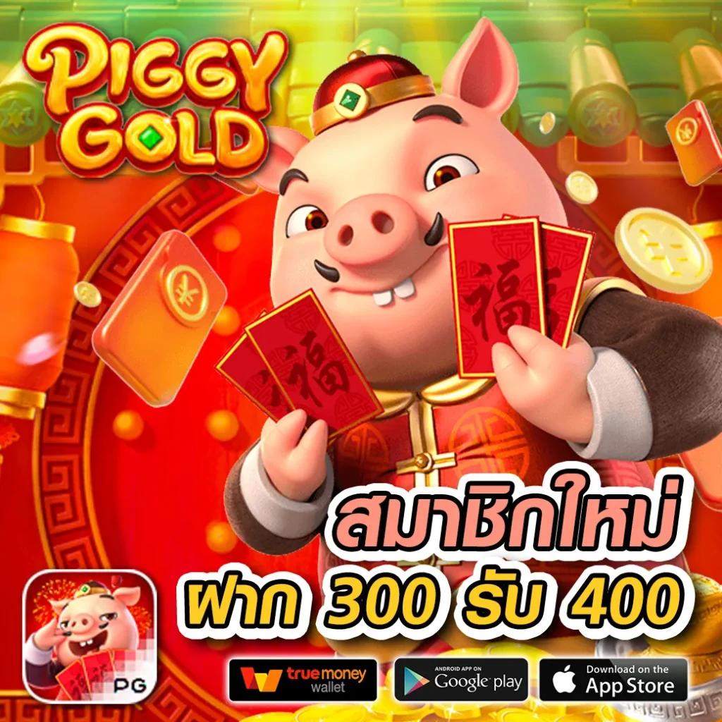 unicorn th เว็บตรง สล็อต ฝากถอนออโต้ ไม่ผ่านเอเย่นต์ 2026